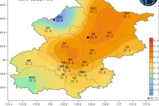 闵鹿蕾：浙江队是强队 今天我们在防守端一定要强硬