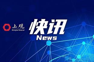 开云app官网下载安装手机版截图1